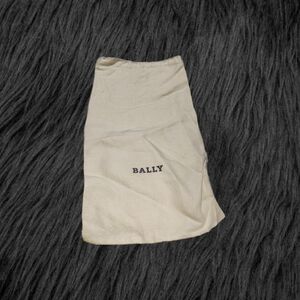 👣4/$20.  BALLY ~ Drawstring Dust Beige Storage Cover Bag. Size 13" x 7"